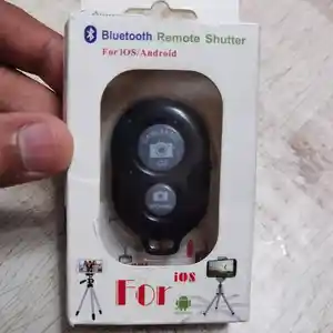 Дистанционный пульт камеры телефона, Вахдат
