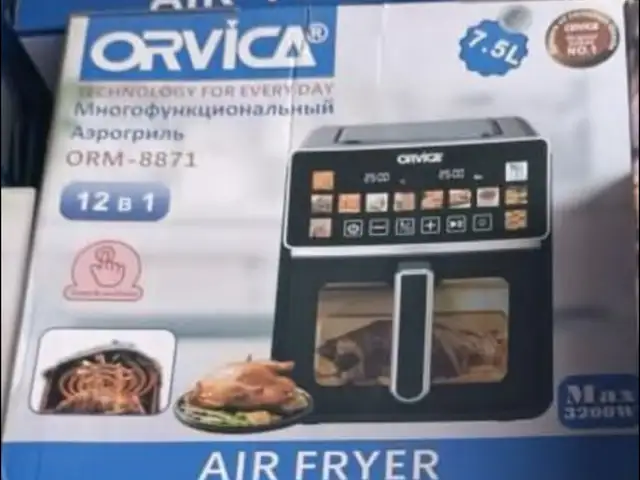Аэрогриль Orvica 12в1, Душанбе