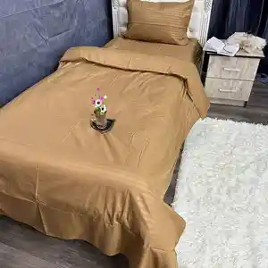 Постельное белье, Душанбе