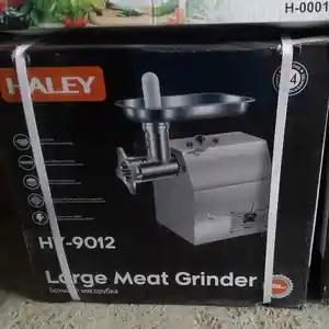 Мясорубка Haley HY-9012, Душанбе
