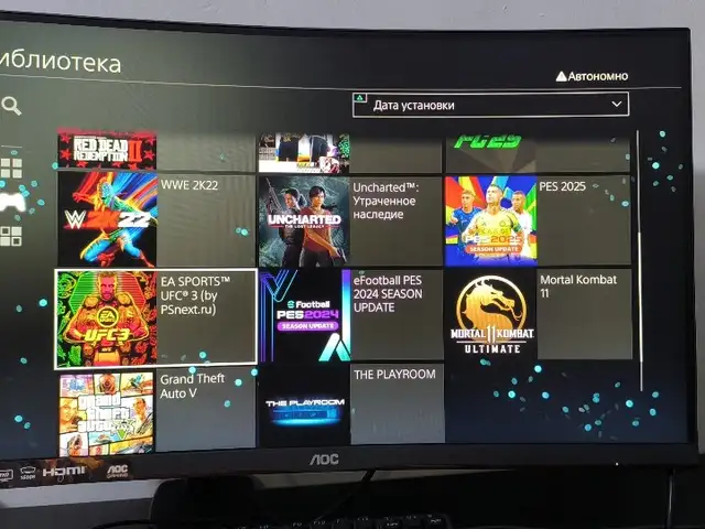 Игровая приставка Sony PlayStation 4 Pro, Душанбе - 3