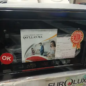 Духовка, Душанбе