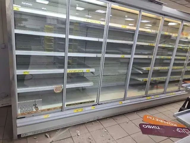 Холодильная Горка BZTO 2020, Душанбе