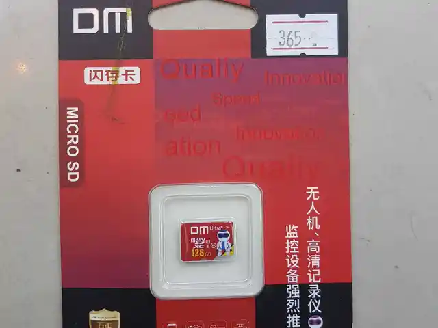 Флеш микро SD 128MbDM, Душанбе