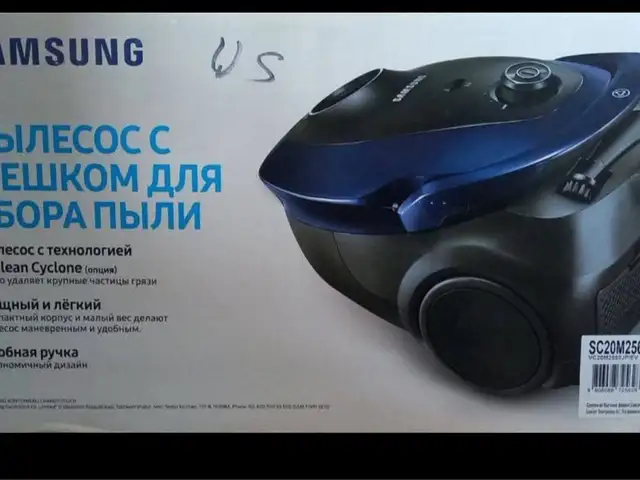 Пылесос Samsung, Душанбе