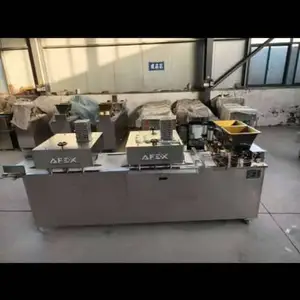 Автоматический округлитель для курута, Шаҳритӯз