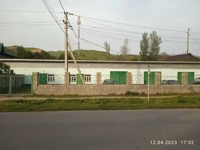 Автосервис в аренду, Норак