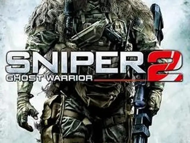 Игра Sniper ghost Warrior 2, Истаравшан