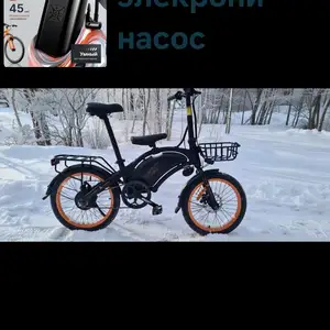Электровелосипед Kugoo V1 pro, Рогун