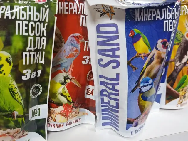 Минерал для птиц, Хуҷанд