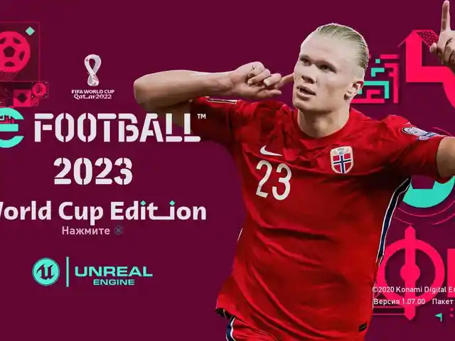 Игра PES 2021 Season Update + Monster Patch eFootball 2023 World Cup Editio для, Хуҷанд