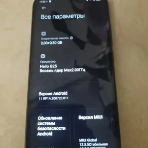 Xiaomi Redmi A10, Душанбе
