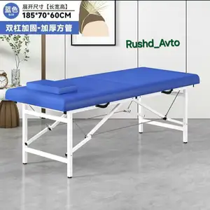 Медицинский Кушетка, Душанбе