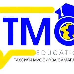 Тайёрӣ ба мактаб барои кӯдакон, Душанбе