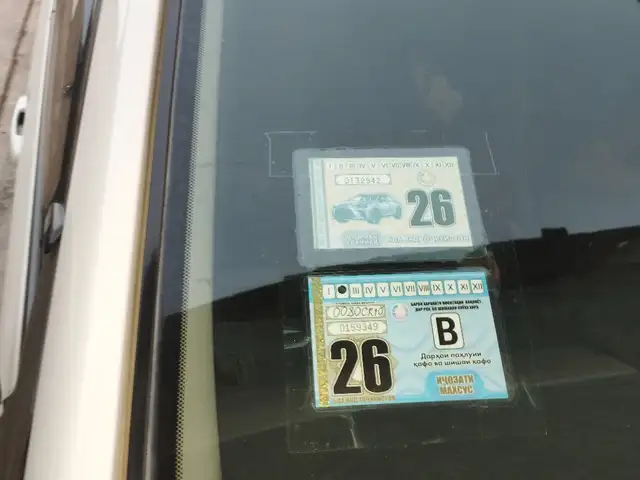 Toyota Fielder