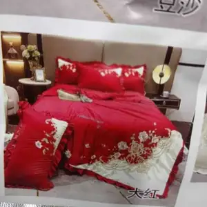 Постельное белье, Душанбе