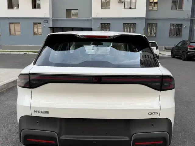 Changan Qiyuan Q, 2026, Худжанд - 2