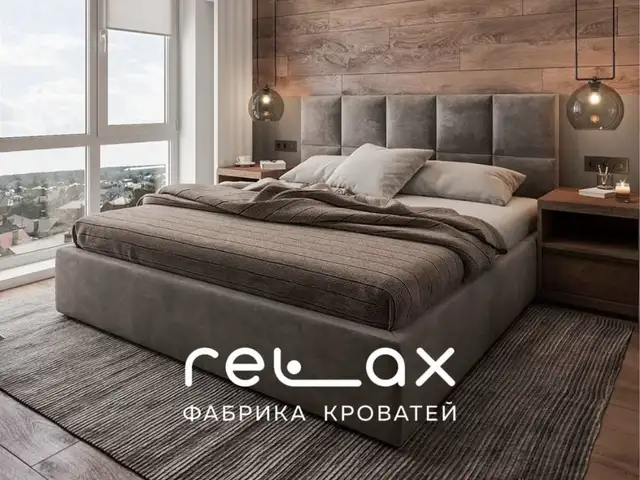 Двуспальная кровать на заказ, Бохтар (Курган-Тюбе)
