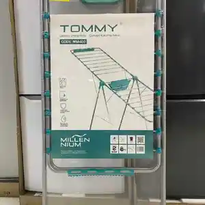 Сушилка для одежды Tommy, Душанбе