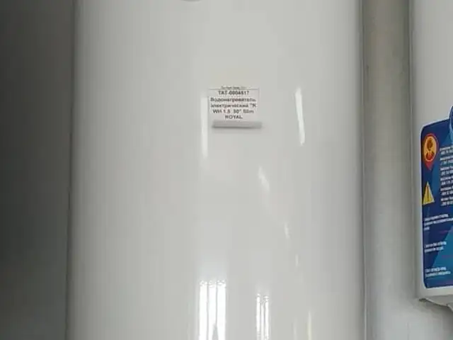 Водонагреватель 80л. Royal, Душанбе