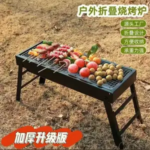 Мангал 60, Душанбе