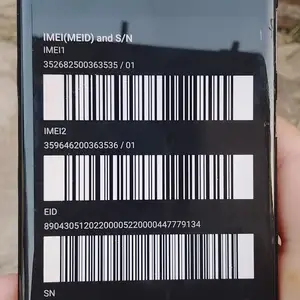 Samsung Galaxy Note 20 Ultra, Дангара