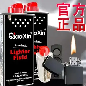 Керосин для заправки зажигалки Zippo, Душанбе