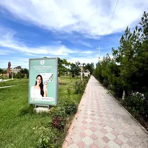 Рекламный бизнес с установленными рекламными конструкциями, Ҷаббор Расулов