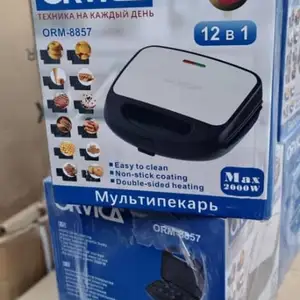 Мульти пекар Orvica 12в1, Душанбе