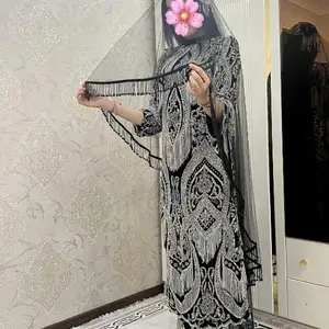 Куртаи аруси комплект, Душанбе