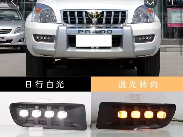 Галогены от Toyota prado 120, Душанбе