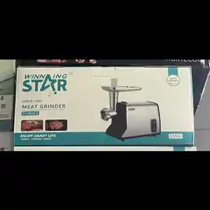 Мясорубка Winning Star st-5518s, Душанбе
