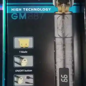 Триммер MG-887, Душанбе