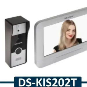 Домофон Hikvision, Душанбе