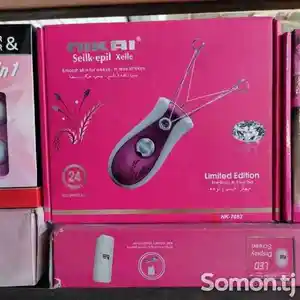 Эпилятор 7689, Душанбе