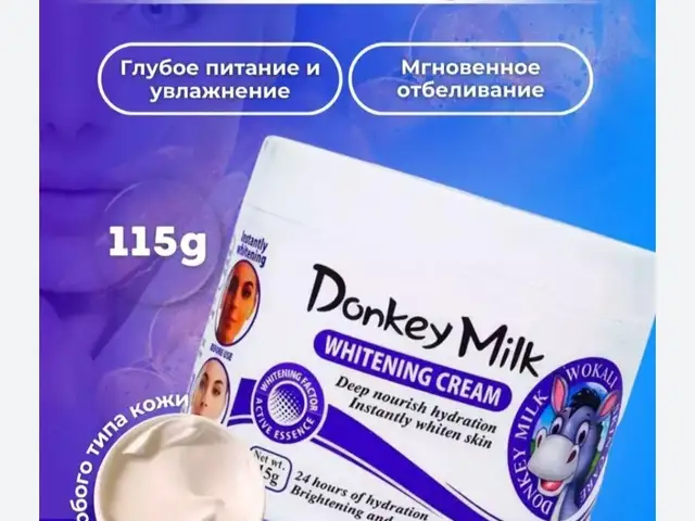 Отбеливающий крем, Душанбе