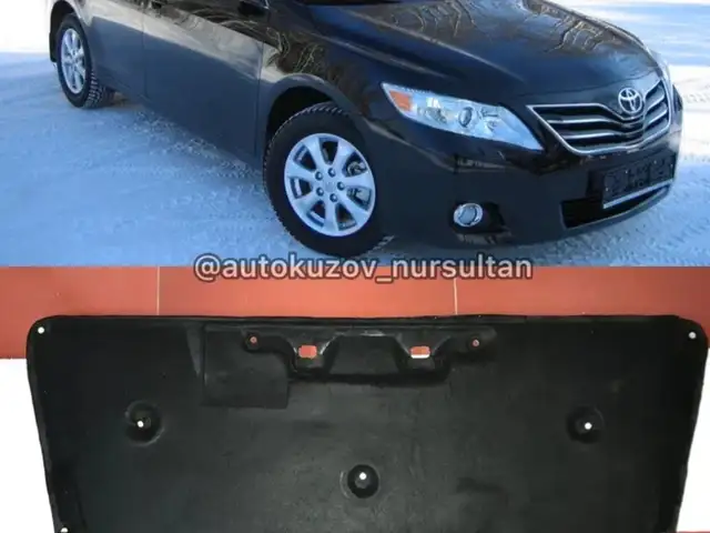 Обшивка утеплитель капота от Toyota Camry 2006-2011, Душанбе