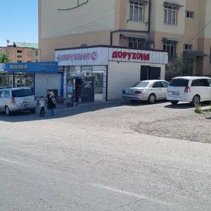 Аптека, Худжанд