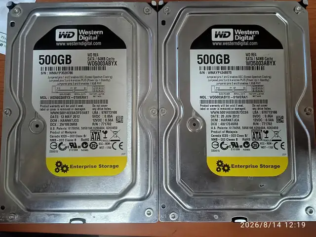 Жёсткий диск 500gb. Две шт., Душанбе