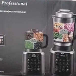 Блендер, Душанбе