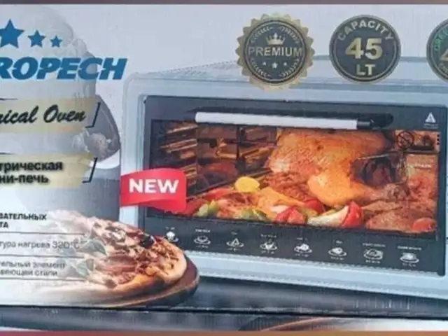 Духовка, Душанбе