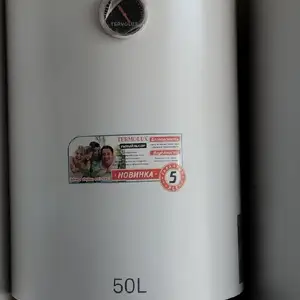 Водонагреватель Termolux 50л, Душанбе