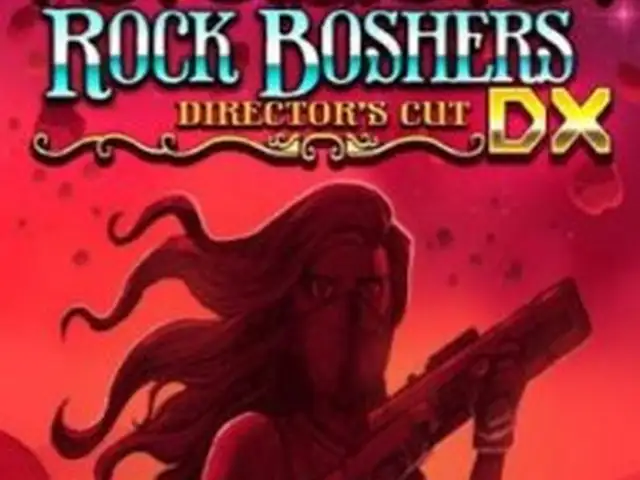 Игра ROCK BOSHERS DX DIRECTORS CUT для PS5 // 10.01-12.70 //, Душанбе