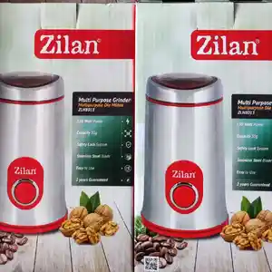 Кофемолка Zilan 5013, Душанбе