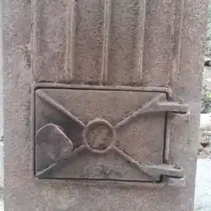 Дверь от печи, Канибадам