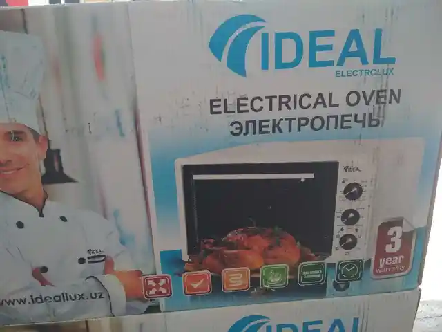 Духовка, Душанбе
