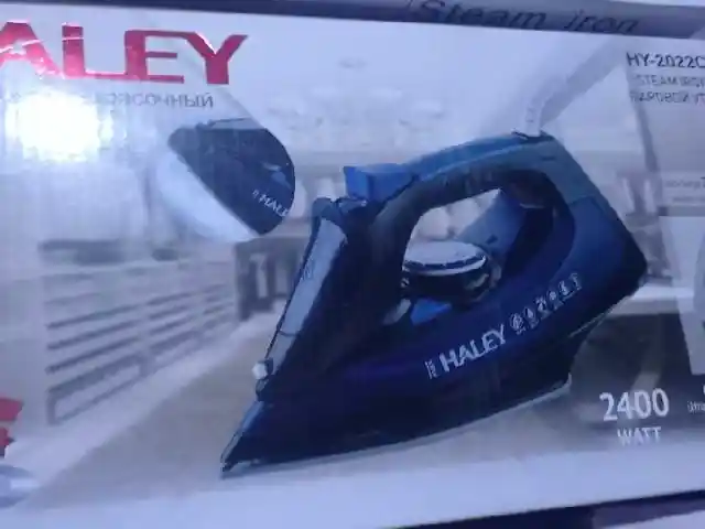 Утюг, Душанбе