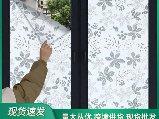 Защитная пленка для окон, Душанбе