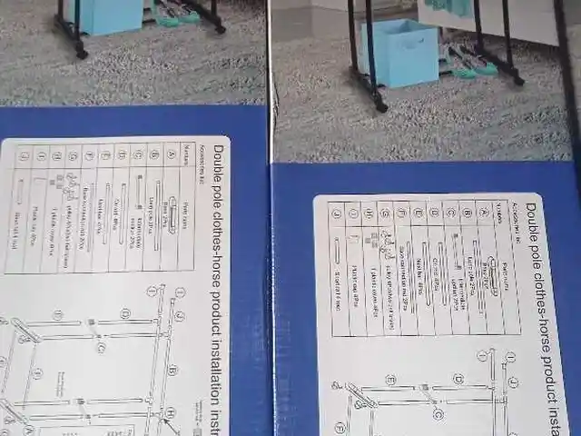 Вешалка, Душанбе