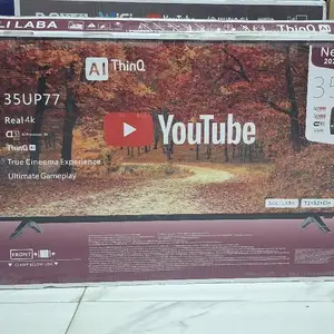 Телевизор, Душанбе